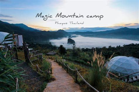 Magic mountsin camp